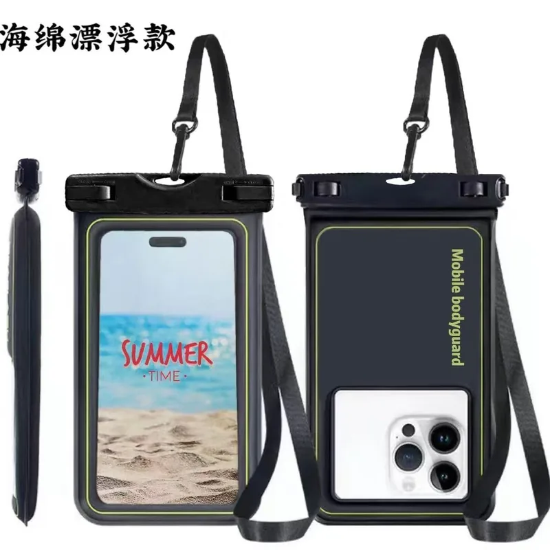 PVC Floating Phone Pouch — waterproof bag manufacturer Bole
